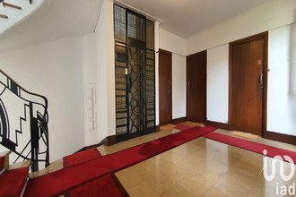 achat appartement paris 75016