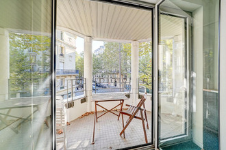 achat appartement paris 75016