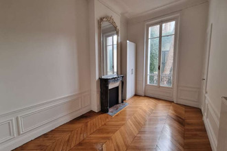 achat appartement paris 75016