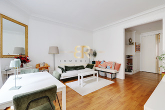 achat appartement paris 75016