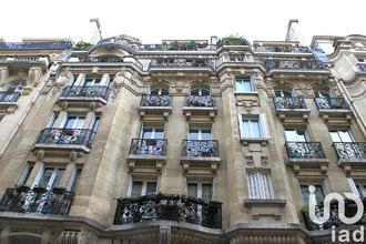 achat appartement paris 75016