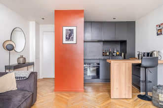 achat appartement paris 75016