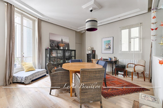 achat appartement paris 75016