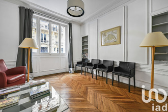 achat appartement paris 75016