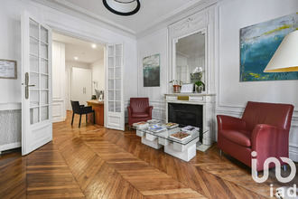 achat appartement paris 75016