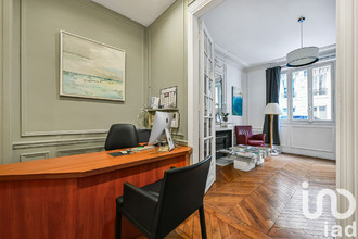 achat appartement paris 75016