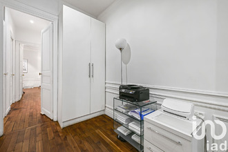 achat appartement paris 75016