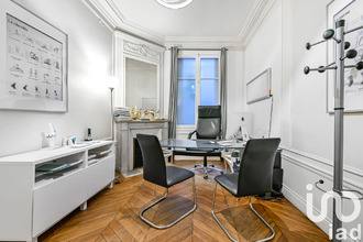 achat appartement paris 75016