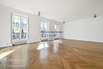 achat appartement paris 75016