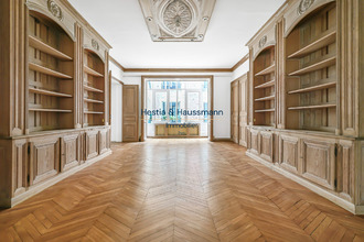 achat appartement paris 75016