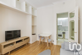 achat appartement paris 75016