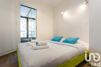 achat appartement paris 75016