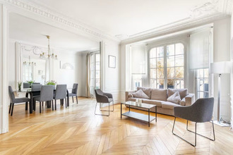 achat appartement paris 75016