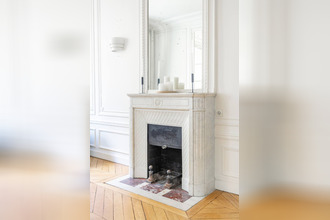 achat appartement paris 75016