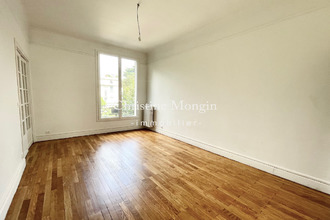 achat appartement paris 75016