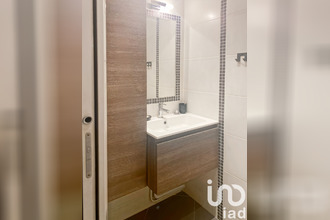 achat appartement paris 75016