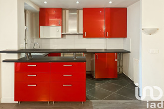 achat appartement paris 75016