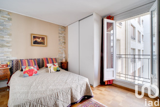 achat appartement paris 75016