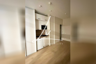 achat appartement paris 75016