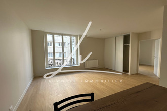 achat appartement paris 75016
