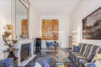 achat appartement paris 75016