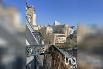 achat appartement paris 75016