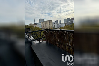 achat appartement paris 75016