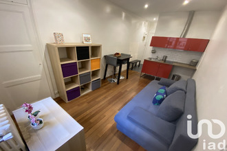 achat appartement paris 75016