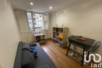 achat appartement paris 75016