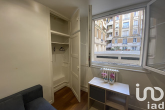 achat appartement paris 75016