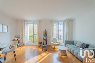 achat appartement paris 75016