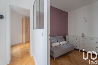achat appartement paris 75016