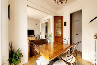 achat appartement paris 75016