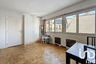 achat appartement paris 75016