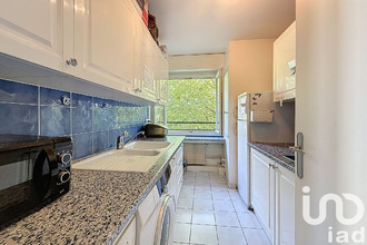 achat appartement paris 75016