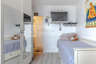 achat appartement paris 75016