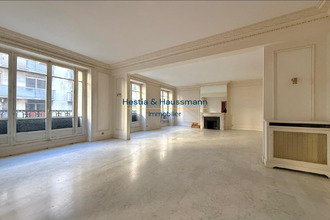 achat appartement paris 75016