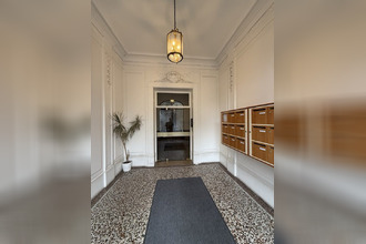 achat appartement paris 75016