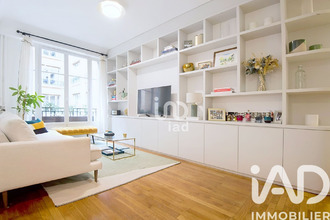 achat appartement paris 75016