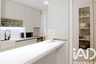 achat appartement paris 75016