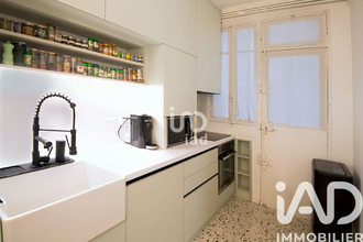 achat appartement paris 75016
