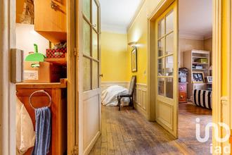 achat appartement paris 75016