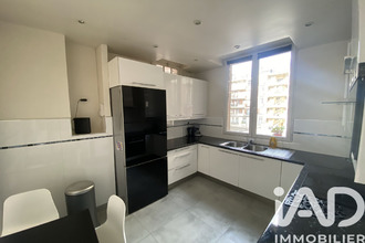 achat appartement paris 75016