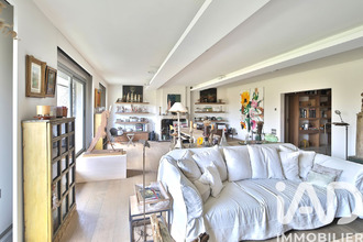 achat appartement paris 75016