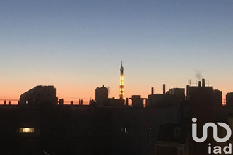 achat appartement paris 75016