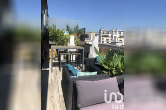 achat appartement paris 75016