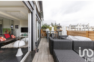 achat appartement paris 75016