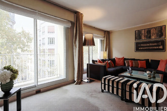 achat appartement paris 75016