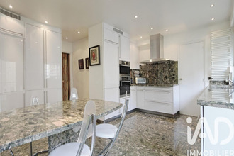 achat appartement paris 75016