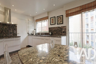 achat appartement paris 75016